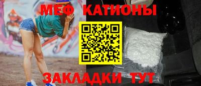 амфетамин Лесосибирск