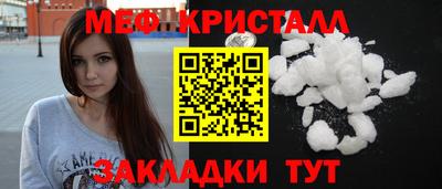 прущие грибы Ликино-Дулёво