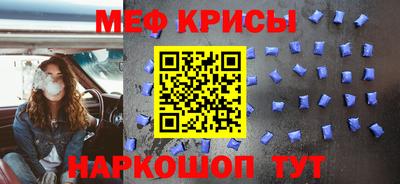 соль курить ск Ливны