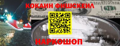 прущие грибы Ликино-Дулёво