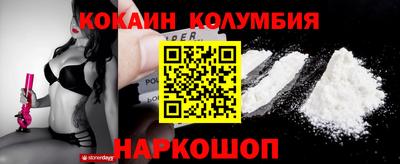 прущие грибы Ликино-Дулёво