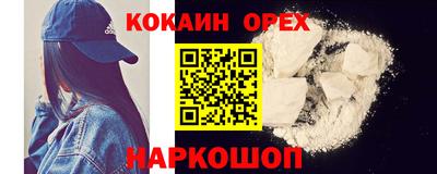 прущие грибы Ликино-Дулёво