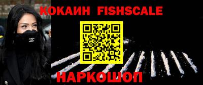 прущие грибы Ликино-Дулёво