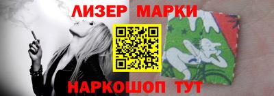 прущие грибы Ликино-Дулёво