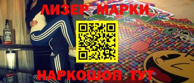 прущие грибы Ликино-Дулёво