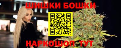 соль курить ск Ливны