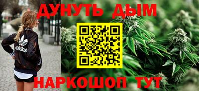 амфетамин Лесосибирск