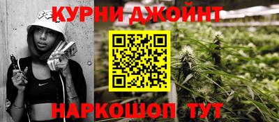 прущие грибы Ликино-Дулёво