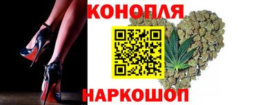 соль курить ск Ливны