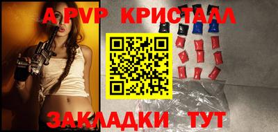 прущие грибы Ликино-Дулёво