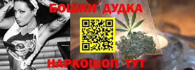 амфетамин Лесосибирск