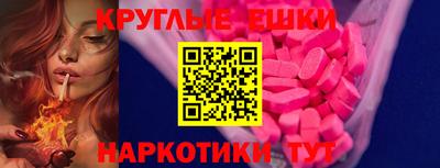 соль курить ск Ливны