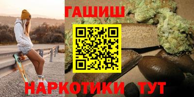 прущие грибы Ликино-Дулёво