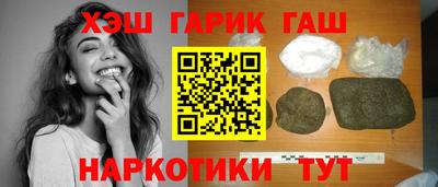 соль курить ск Ливны