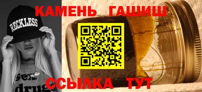 соль курить ск Ливны