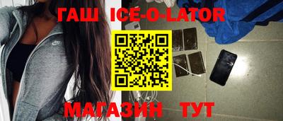 прущие грибы Ликино-Дулёво