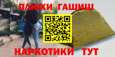 прущие грибы Ликино-Дулёво