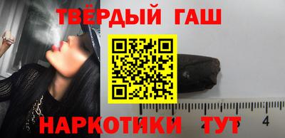 соль курить ск Ливны