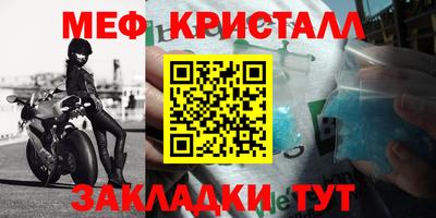 прущие грибы Ликино-Дулёво
