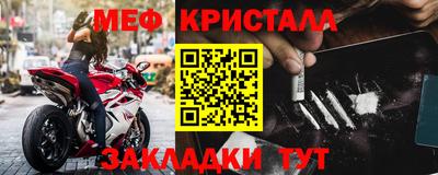 прущие грибы Ликино-Дулёво