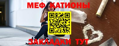 соль курить ск Ливны